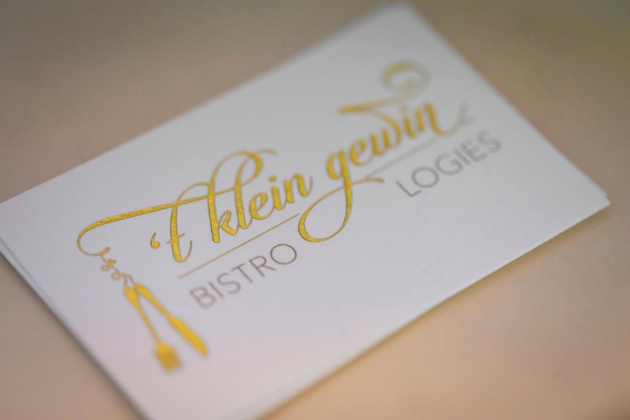 'T Klein Gewin Apartment Diksmuide Luaran gambar